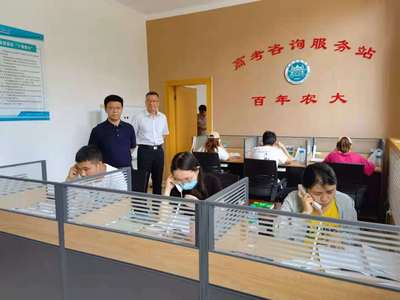 申書(shū)興校長(zhǎng)調(diào)研指導(dǎo)高考信息咨詢服務(wù)，提振教育服務(wù)實(shí)效